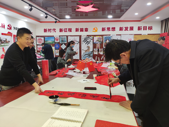 1--清水川能源公司组织开展“迎新春、写春联、送祝福”活动_副本.png